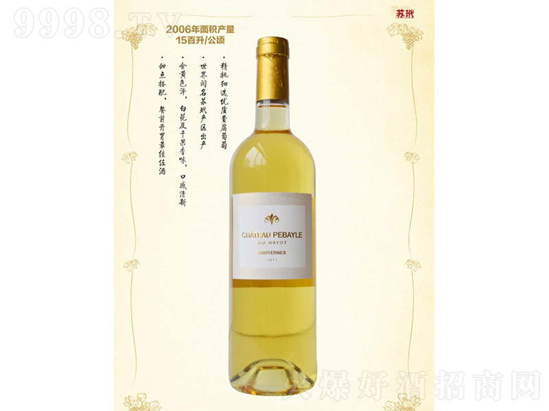 ;fFѾơ12 750ml-tϢ