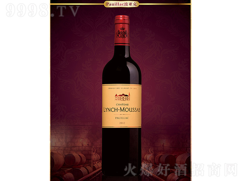 nħtѾơ13 750ml-tϢ