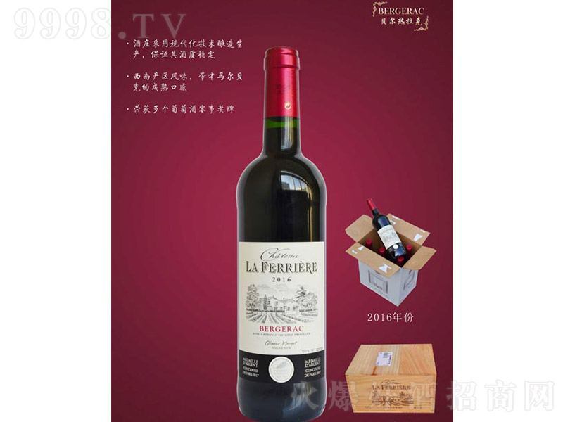 Ϸ𠔾ftѾơ13 750ml