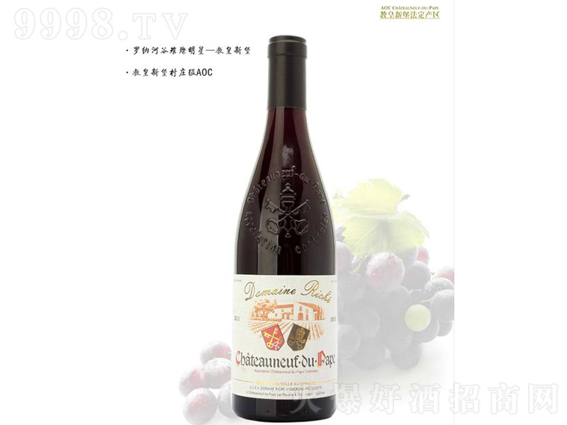 ̻ʄ־ftѾơ13 750ml