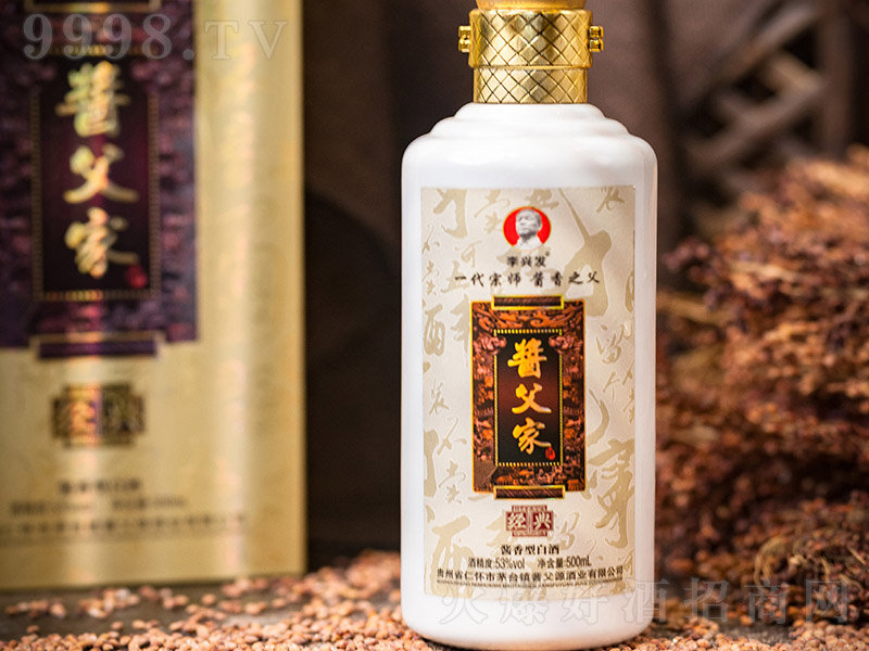 uҾơ uͰ׾ơ53 500ml