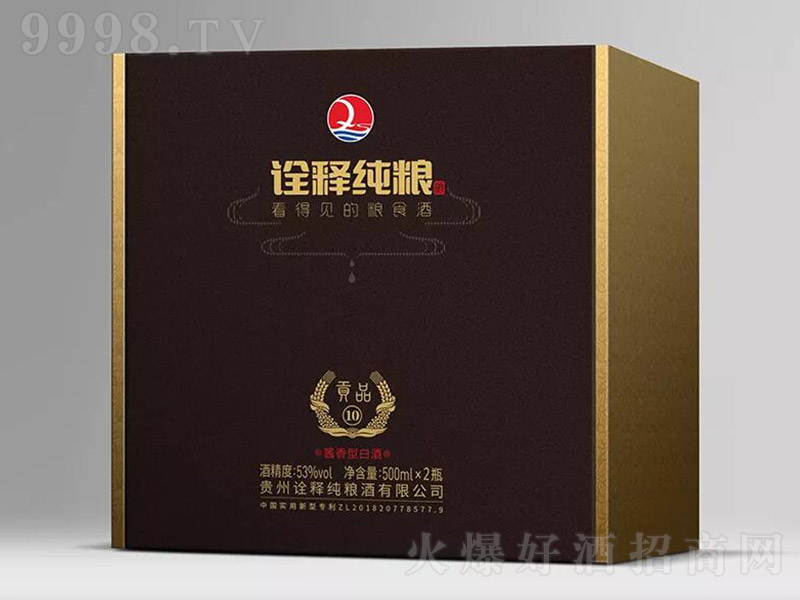 ԏጼZơؕƷ10Yb uͰ׾ơ53 500ml-׾Ϣ