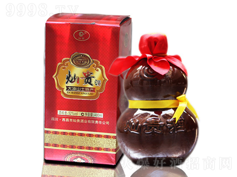 NF Ͱ׾ơ52 480ml-׾Ϣ