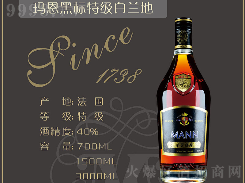 ژؼmء40 700ml 1500ml 3000ml