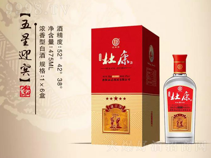 ſӭe ͡384252 475ml-׾Ϣ