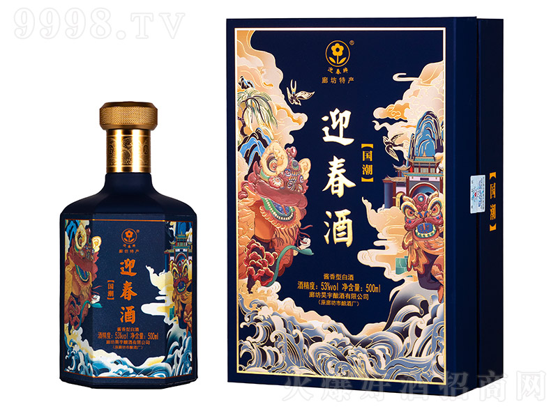 ӭƇ uͰ׾ơ53 500ml-׾Ϣ