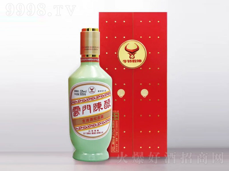 TФoţDǬ uͰ׾ơ53 500ml