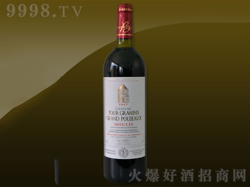 ʌݣAOCɼtѾơ13 750ml-tϢ