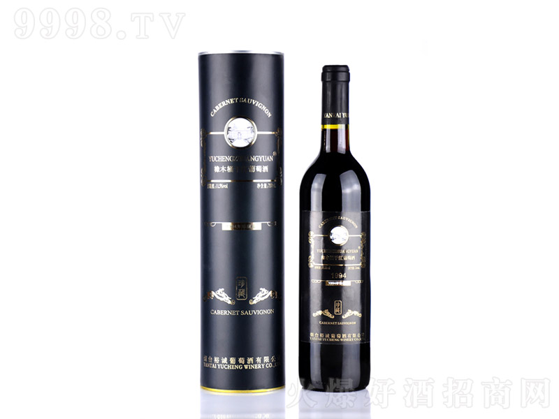 ԣ\ľͰɼtѾơ13 750ml-tϢ