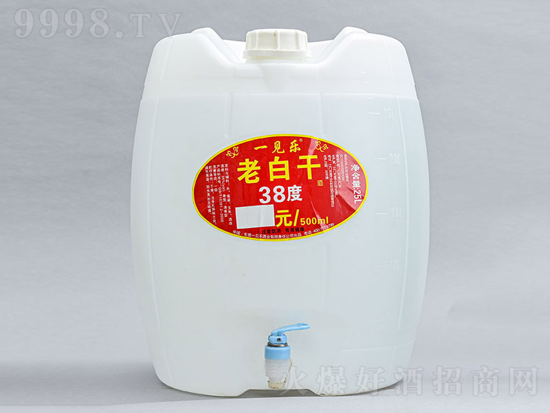 һҊϰ׸ɾ Ͱ׾ơ38 25L