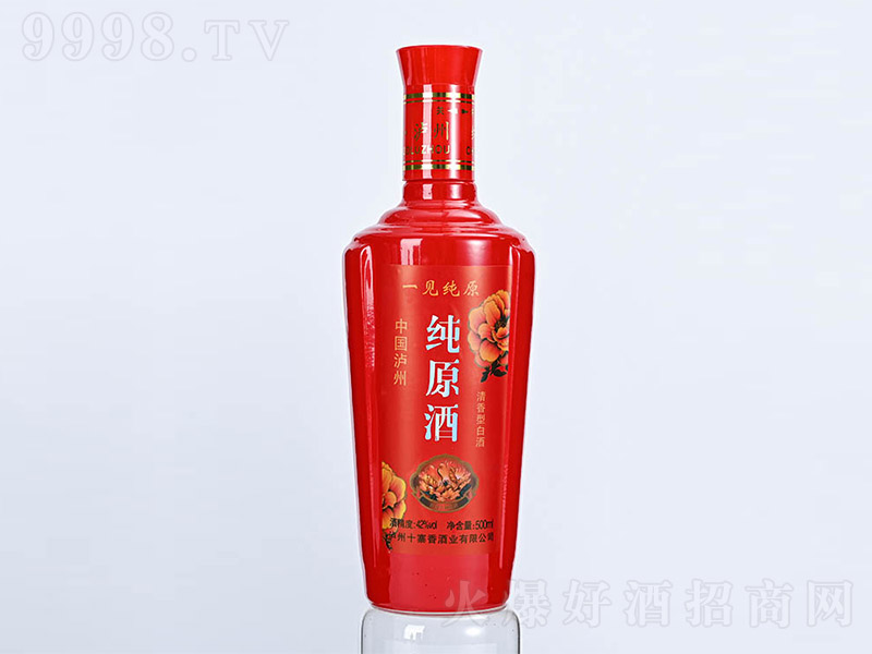 һҊԭ Ͱ׾ơ42 500ml