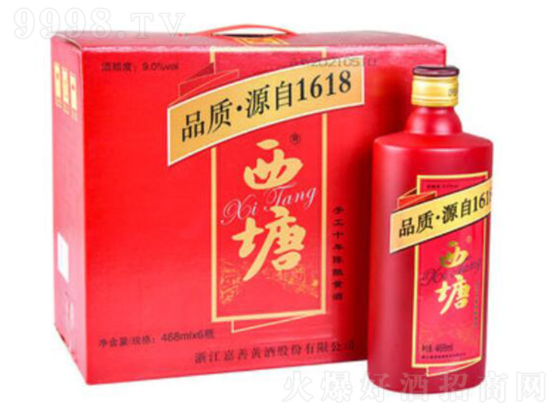 Ͼ1618ֹʮꐻơ9 468ml
