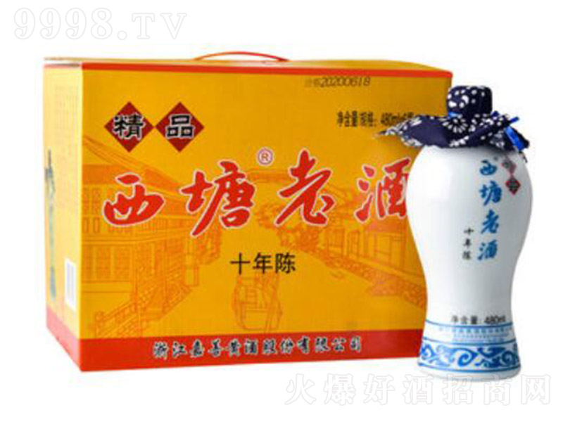 ϾƾƷʮSơ12 480ml-خaϢ