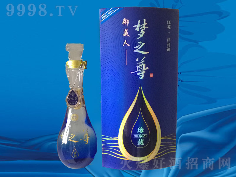 ֮ Ͱ׾ơ42 500ml-׾Ϣ