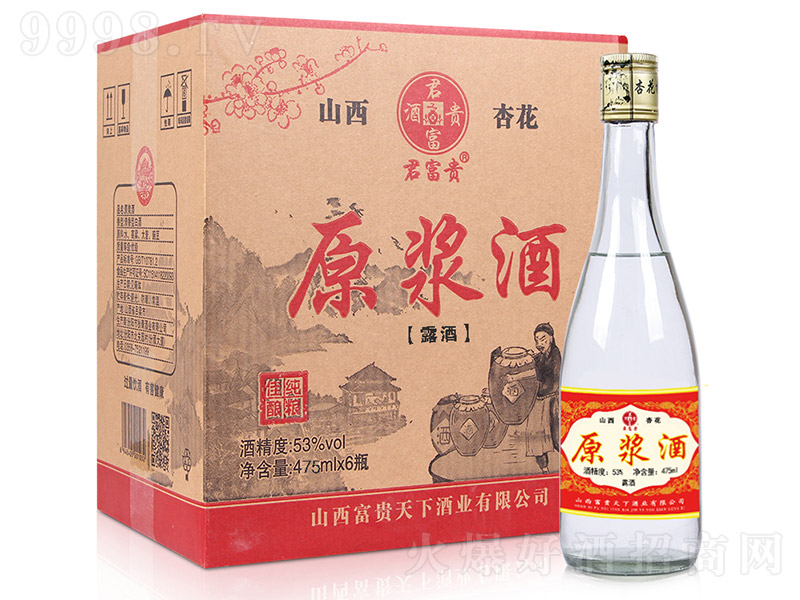 Fԭ{ Ͱ׾ơ53 475ml-׾Ϣ