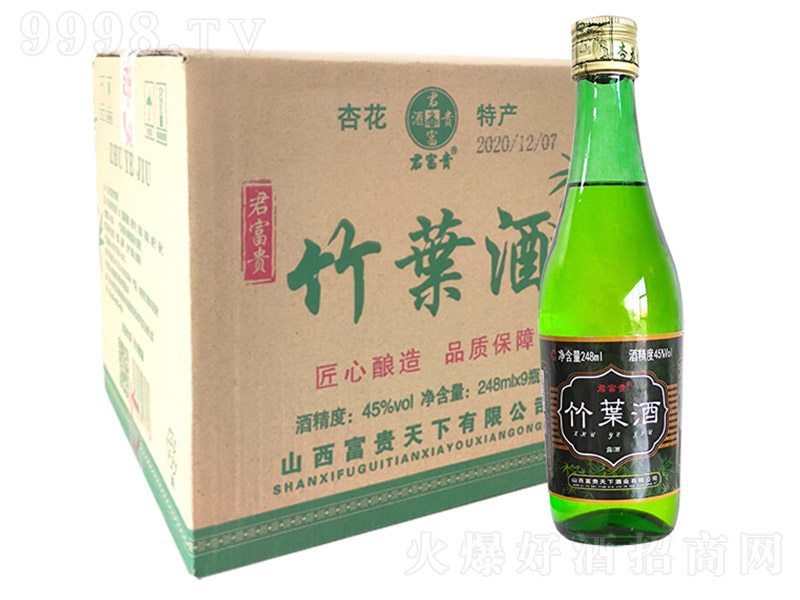 F~ơ45 248ml-׾Ϣ
