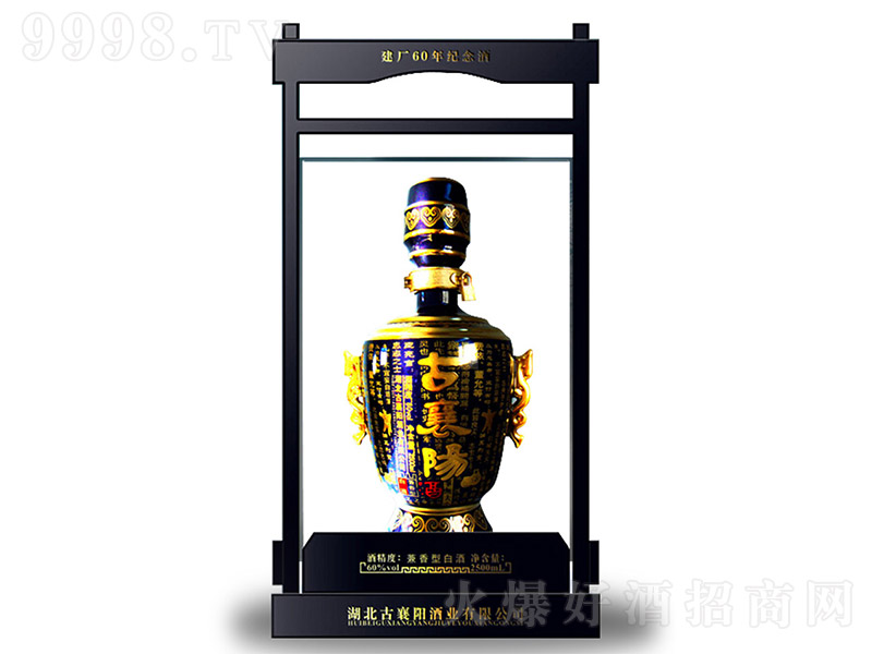 o Ͱ׾ơ60 2500ml-׾Ϣ