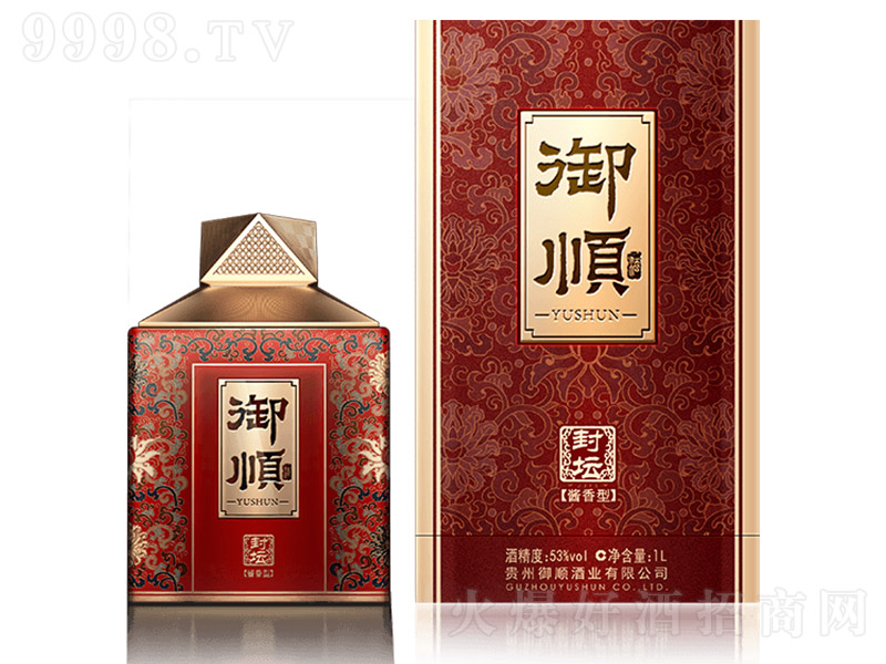 혾ơ55̖YУ uͰ׾ơ53 1L