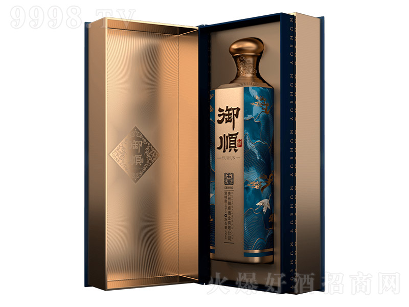 혾ơn9̖_У uͰ׾ơ53 500ml