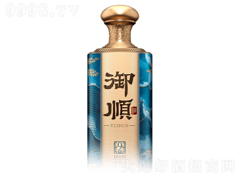 혾ơn9̖ uͰ׾ơ53 500ml