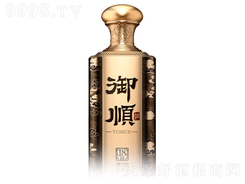 혾ơn18̖ uͰ׾ơ53 500ml