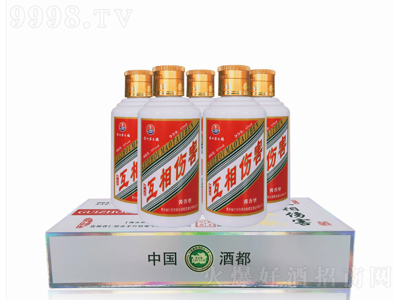 ƾb uͰ׾ơ53 125ml-׾Ϣ