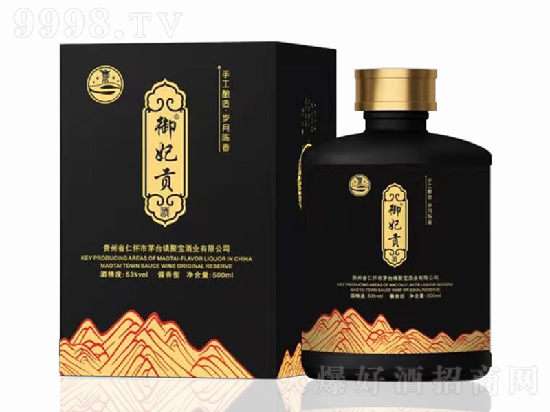 ؕƵ uͰ׾ơ53 500ml-׾Ϣ