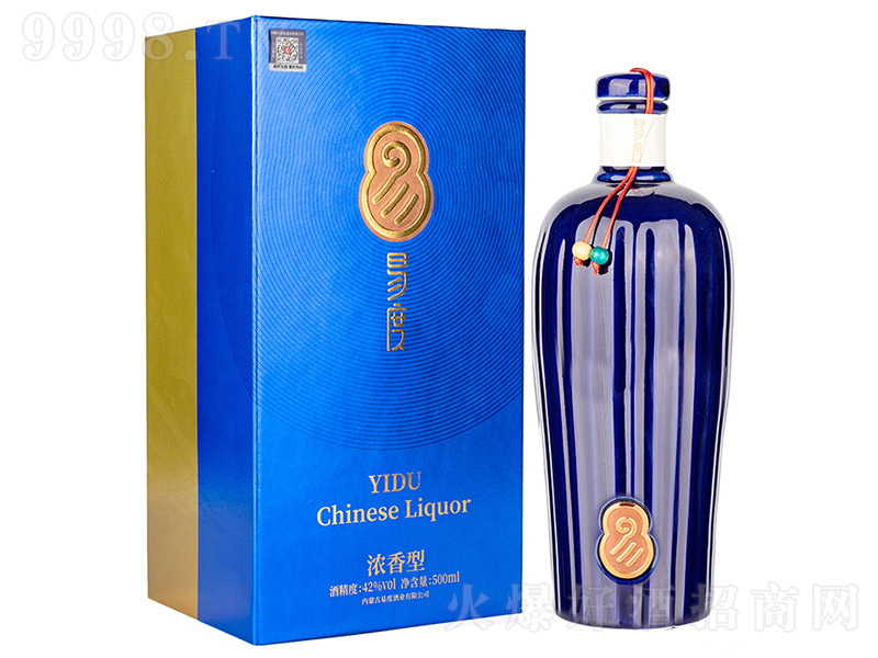 ׶Ⱦƹ{ Z̑Bl ͡42 500ml