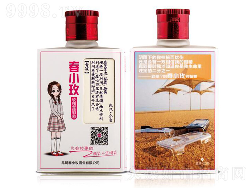 Сõõ¶ơ38 100ml-BϢ