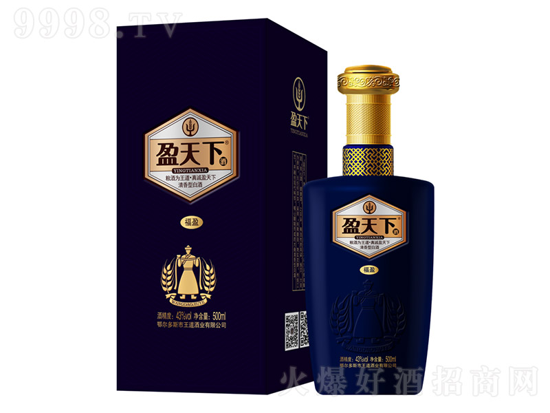 ӯ¾Ƹӯ{(ln) Ͱ׾ơ43 500ml