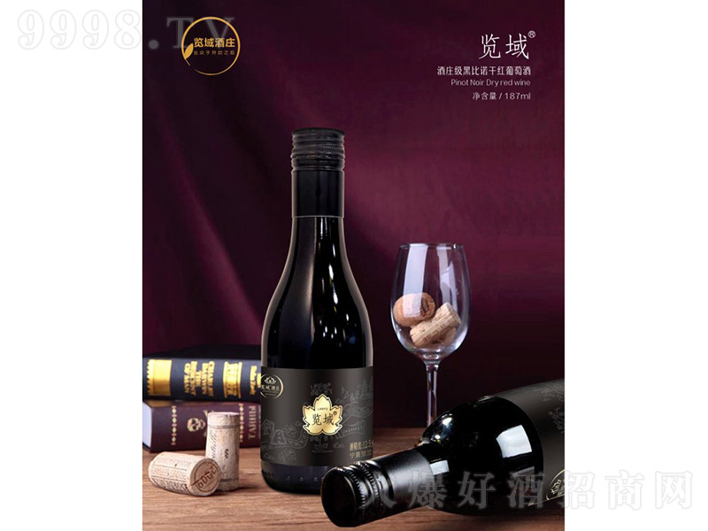 [򡤾fڱZɼtѾơ12.5%vol 750ml-tϢ