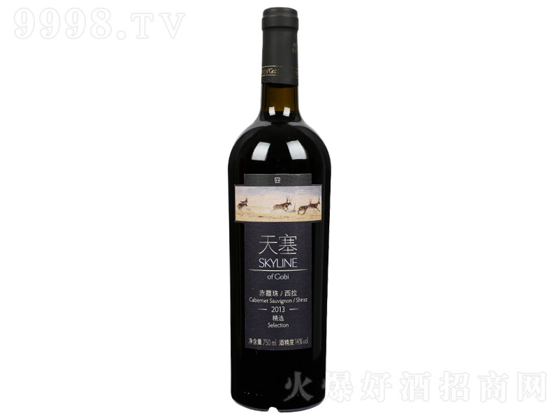 xϼɼtѾơ14 750ml-tϢ