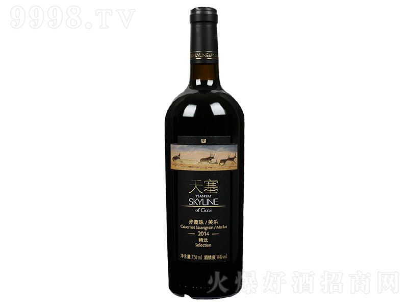 xϼɼtѾơ14 750ml-tϢ