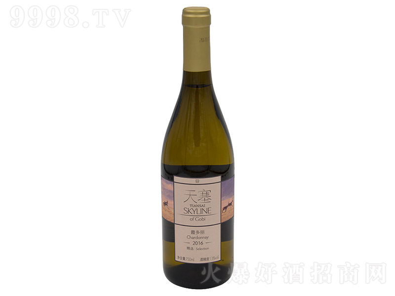 xϼɰѾơ13 750ml-tϢ