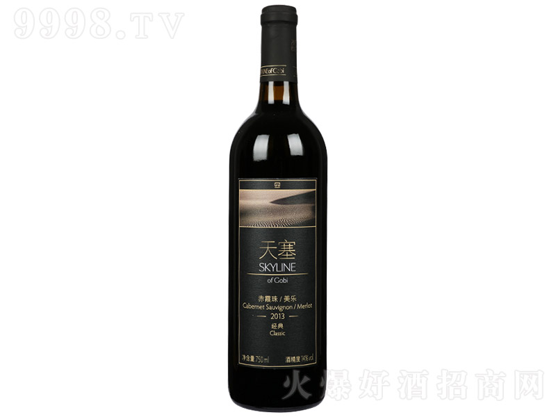 (jng)ϼɼtѾơ14 750ml-tϢ