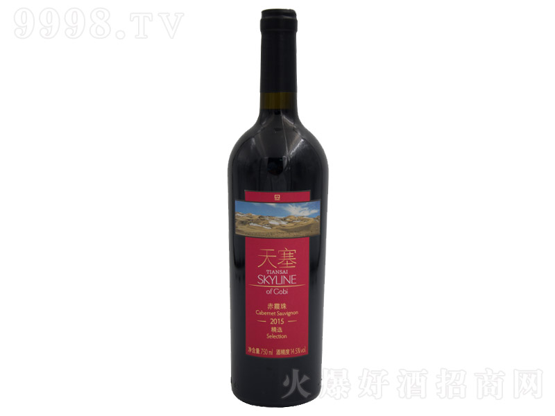 xϼɼtѾƣtˣ14 750ml-tϢ