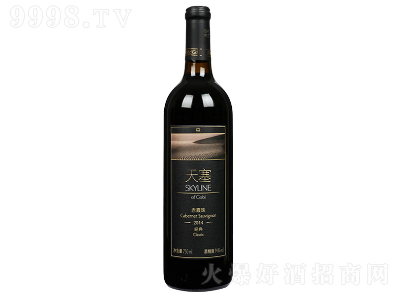 (jng)ϼɼtѾơ14 750ml-tϢ