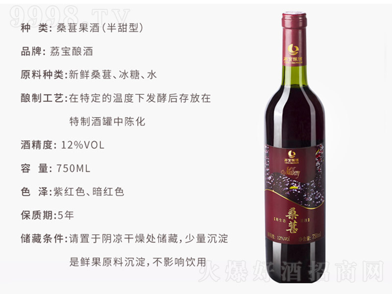 ɣ驹ơ12 750ml-خaϢ