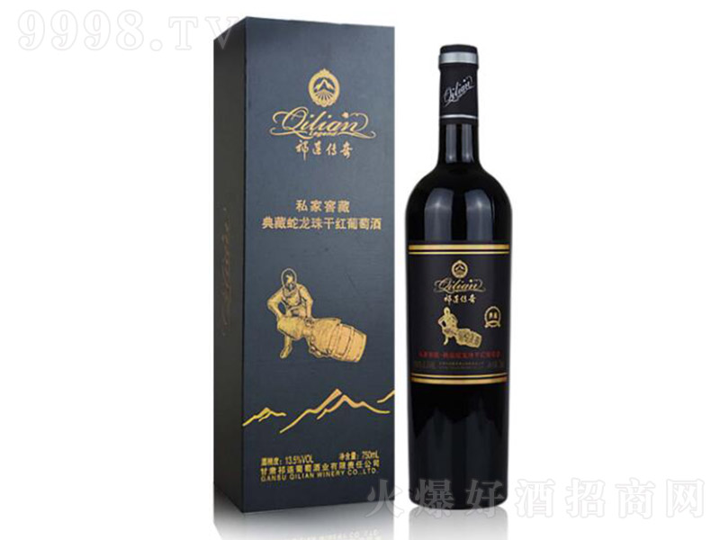 B˽ҽѲصɼtѾơ13 750ml-tϢ