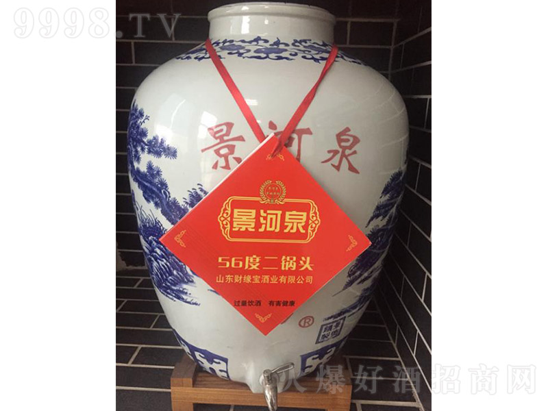 Ȫ^ Ͱ׾ơ56 5L-׾Ϣ