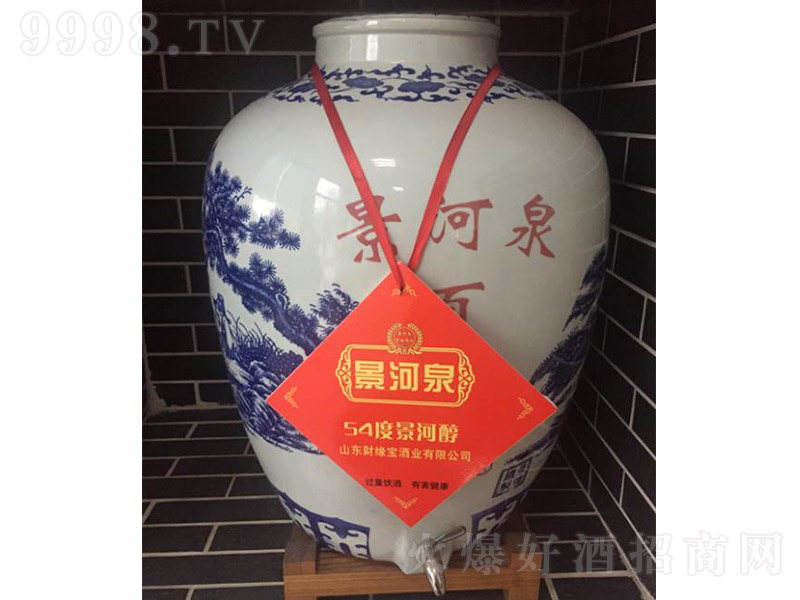 ȪӴ Ͱ׾ơ54 5L-׾Ϣ