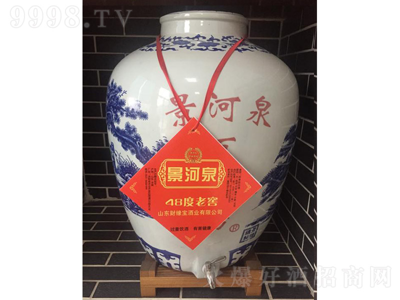 ȪϽ Ͱ׾ơ48 5L-׾Ϣ