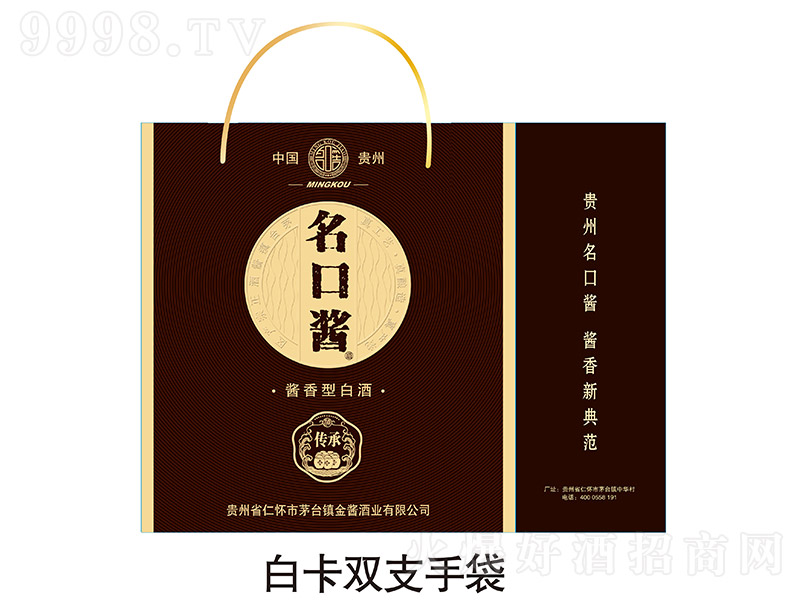 ڽѾƂУִ uͰ׾ơ53 500ml-׾Ϣ