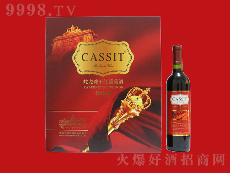 u˹ľͰɼtѾ750ml-tϢ