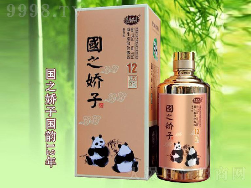 ֮ӾƇ12 uͰ׾ơ53 500ml-׾Ϣ