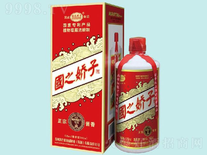 (gu)֮ӾƼt uͰ׾ơ53 500ml