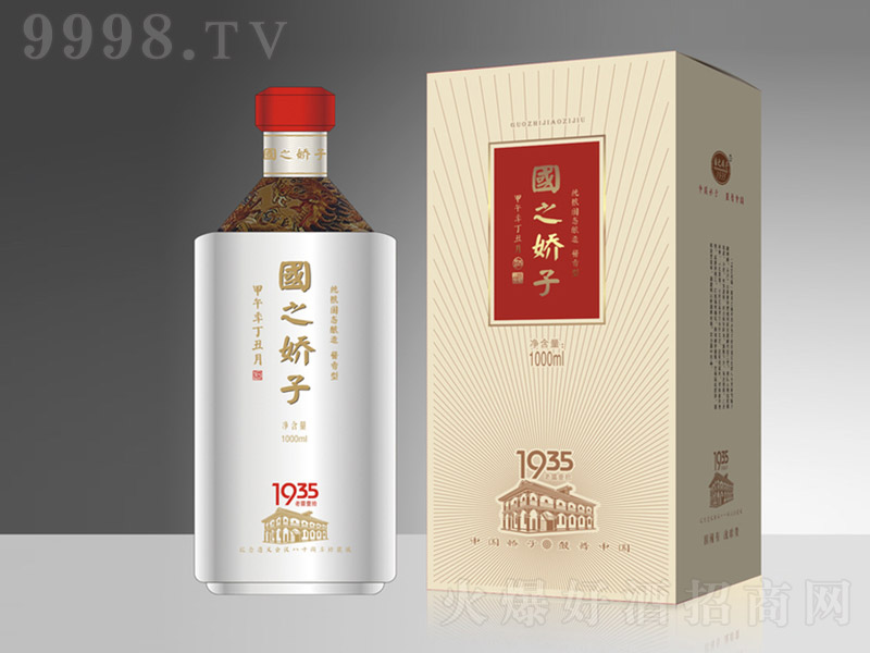 (gu)֮Ӿ1935 uͰ׾ơ53 1000ml