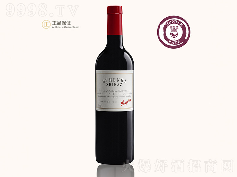 ʥʩռtѾơ13 750ml-tϢ