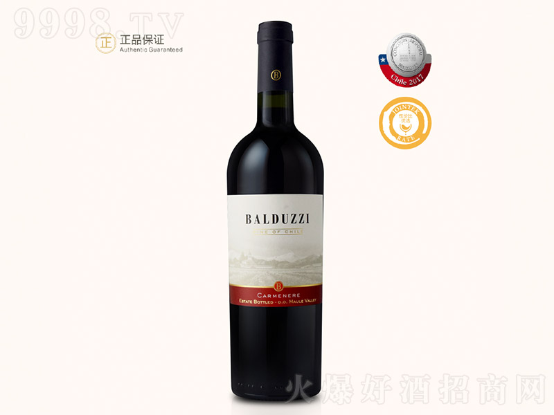 ҽzݼtѾơ13 750ml-tϢ