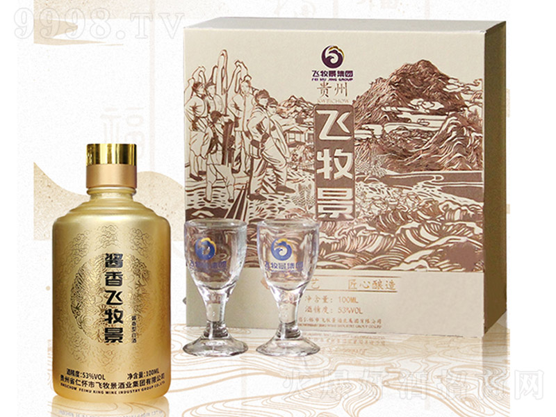 wСYо uͰ׾ơ53 100ml-׾Ϣ